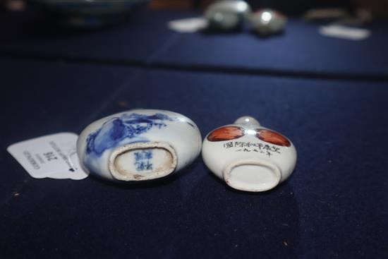 A Chinese Richard Nixon and Chairman Mao snuff bottle c.1972 and a Chinese blue and white snuff bottle